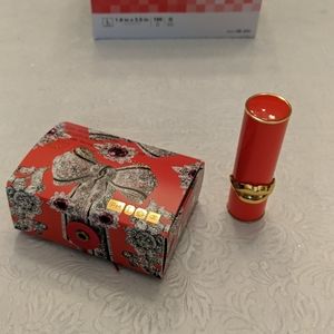 Pat McGrath Limited Edition FeverDream Lipstick